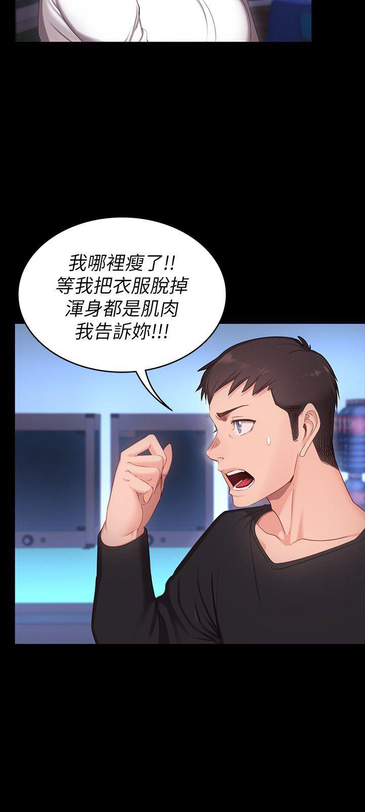 有哪些網(wǎng)站或者公眾號(hào)可以免費(fèi)閱讀韓漫呀?