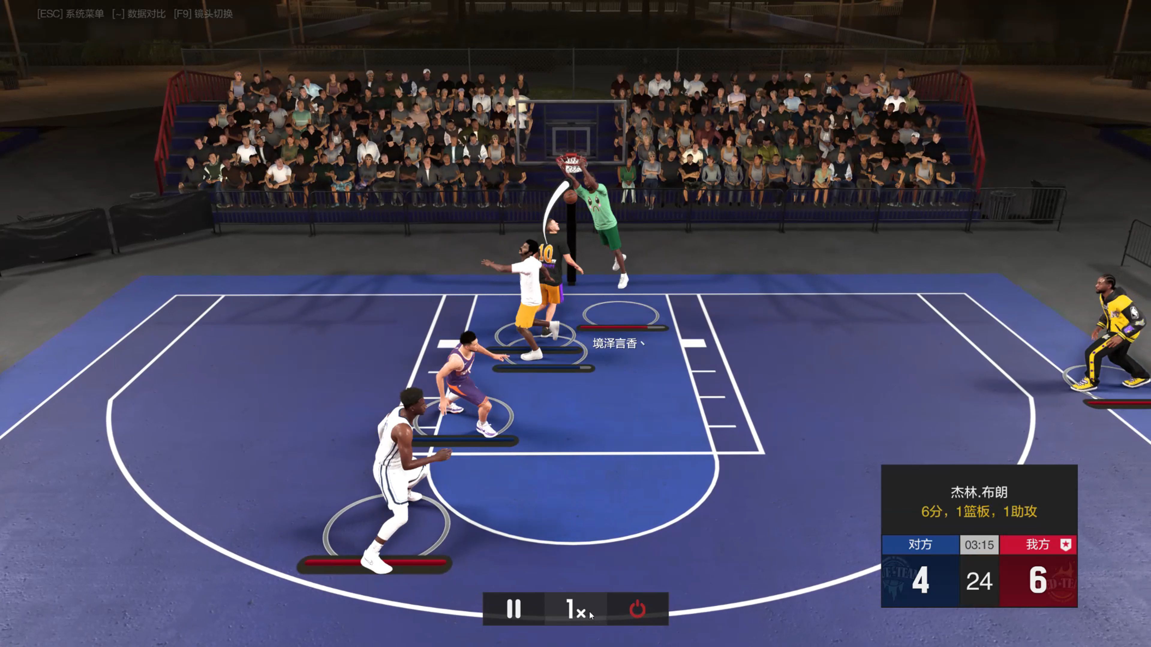 【nba2k13中文版游戲下載】NBA2K13中文版