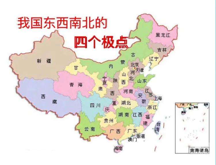 弱弱的問(wèn)下大家是怎么看地圖,并分辨東南西北的~~~