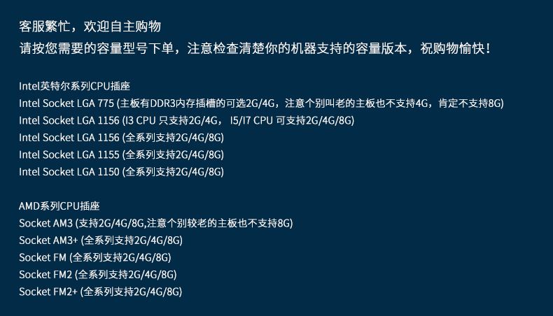 【宏想官網(wǎng)介紹】宏想內(nèi)存宏想(中國(guó))公司簡(jiǎn)介