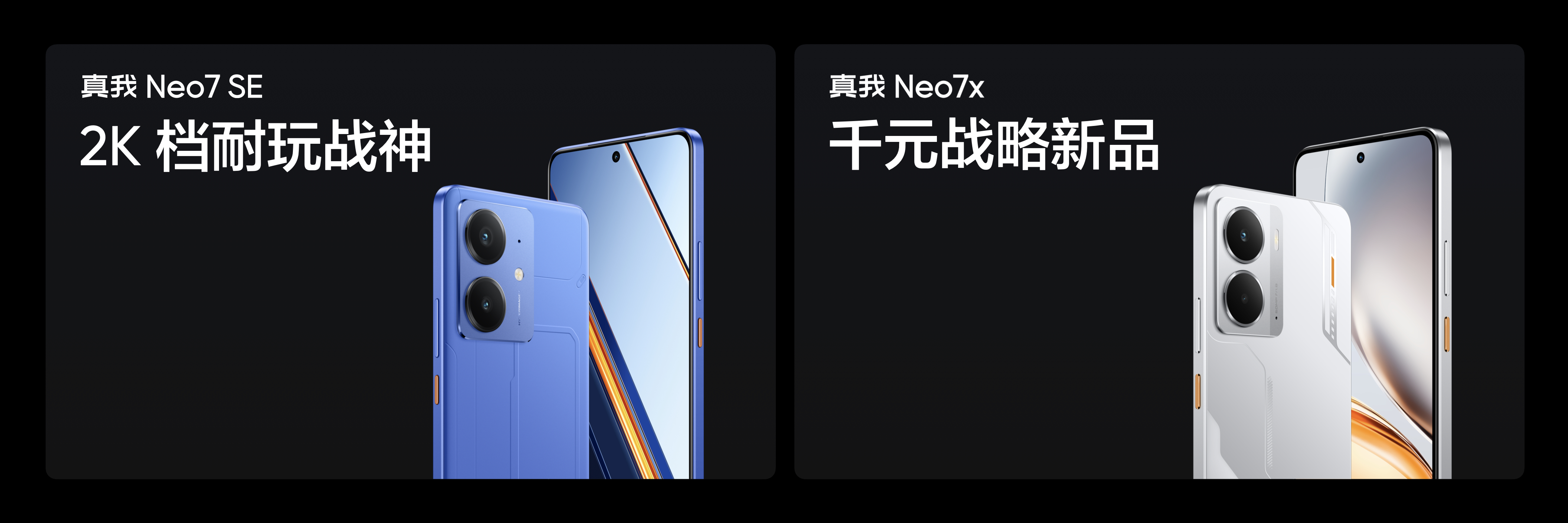 2025年6月10日 第37頁