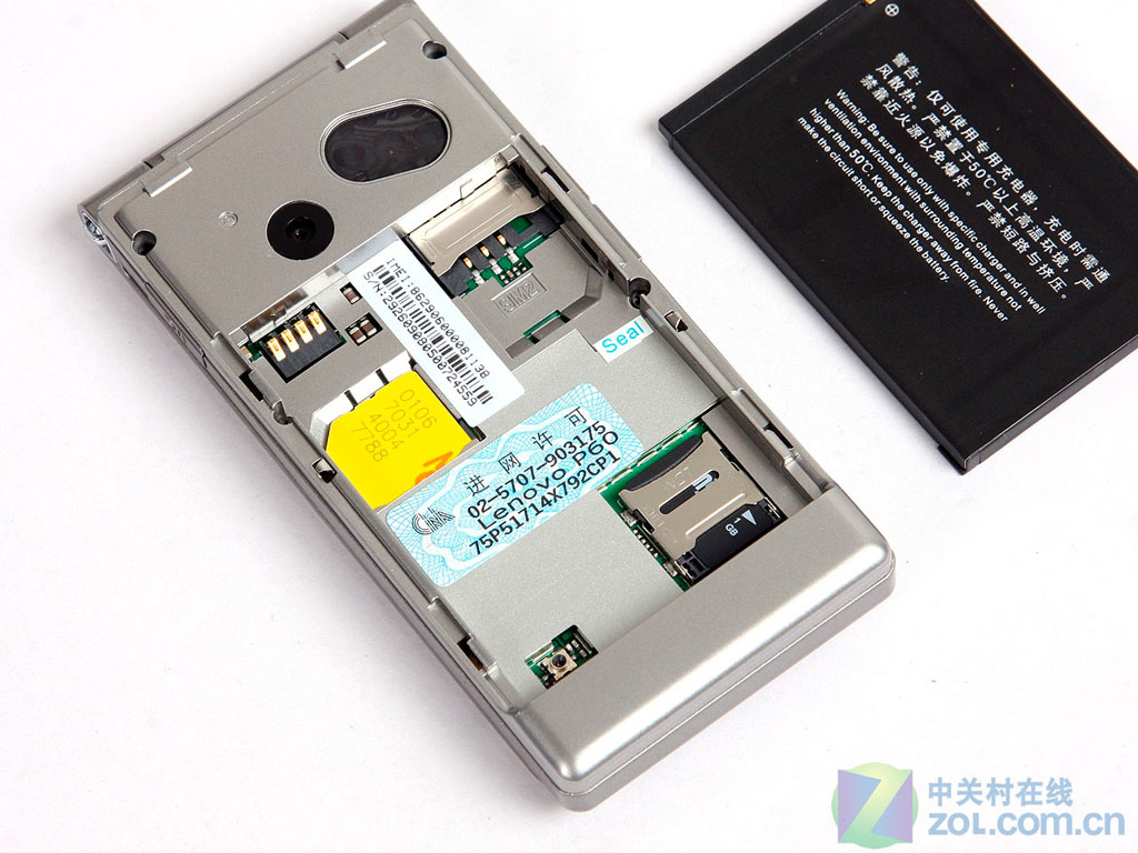【聯(lián)想P60參數(shù)】聯(lián)想P60手機參數(shù)_規(guī)格_性能_功能