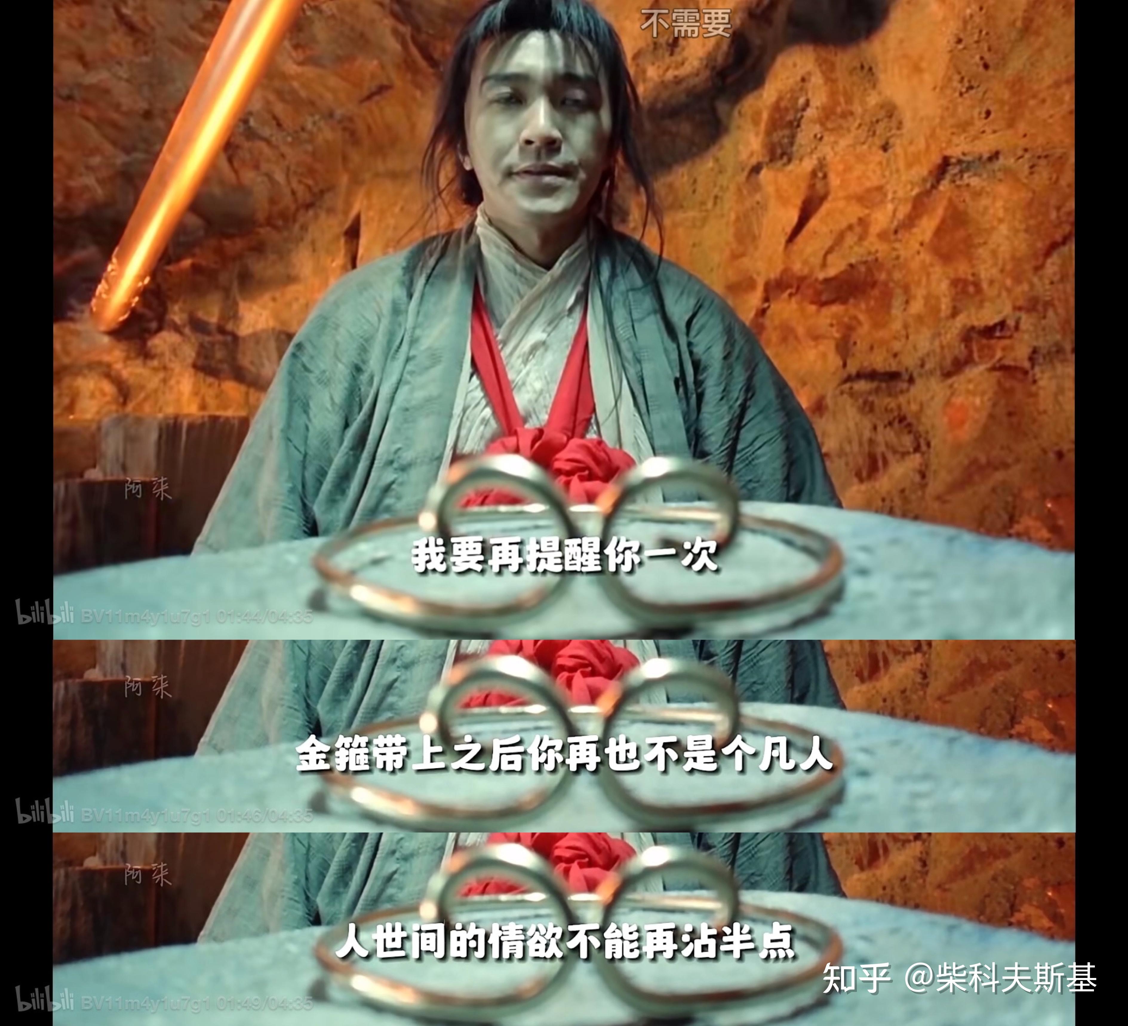 上岸梗含義揭秘,‘先斬意中人’的流行解讀?