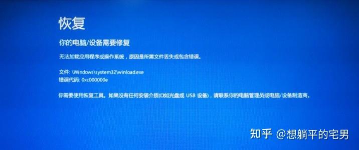 QQ登陸不上錯誤0x00000001代碼怎么辦-軟件技巧