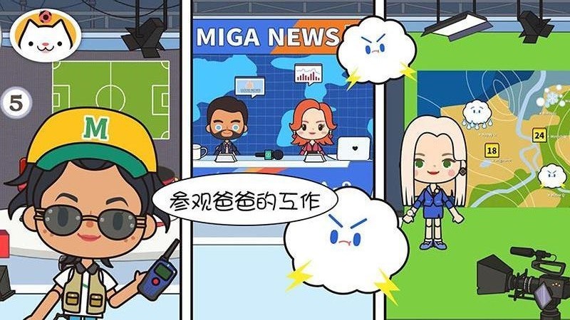 瓦力搶紅包——速度快、操作便捷_手機_手機新聞
