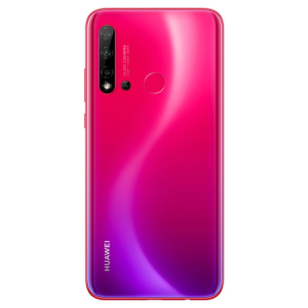 華為nova5i報(bào)價(jià)_華為nova5i參數(shù)_圖片_口碑