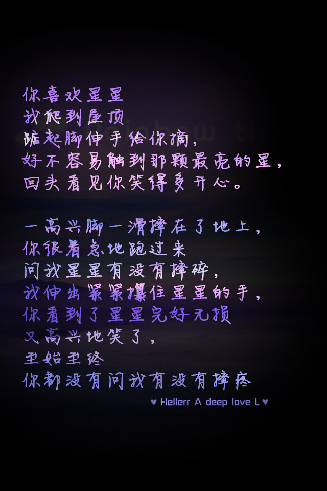 《星空》媒體評測出爐:有些失望但仍有亮點