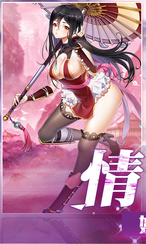成人游戲哪些好玩十大經(jīng)典成人游戲排行榜_游戲單機游戲
