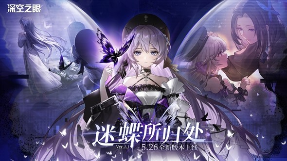 2025年6月11日 第52頁