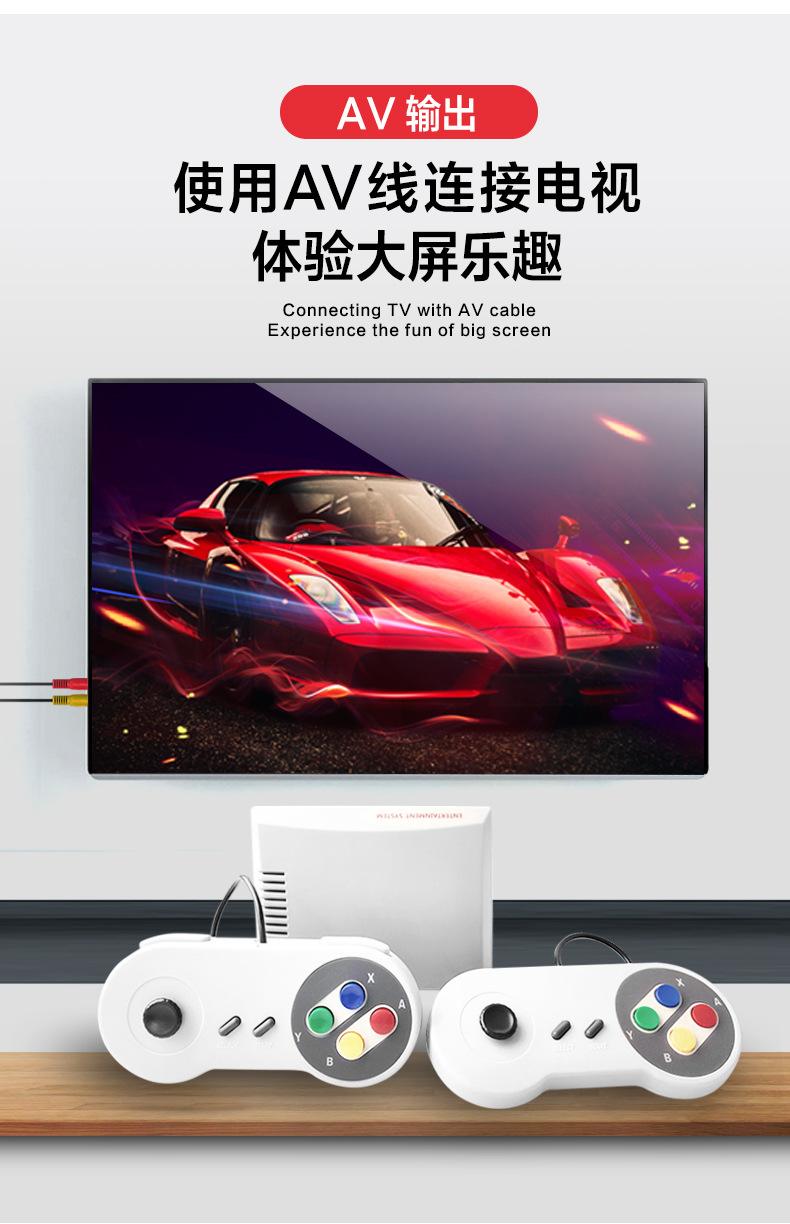 【NES模擬器下載】NES模擬器電視版免費下載