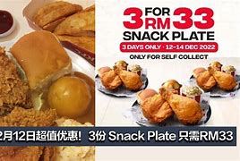 【手慢無】紅色守護(hù)寶K288超值優(yōu)惠_行情
