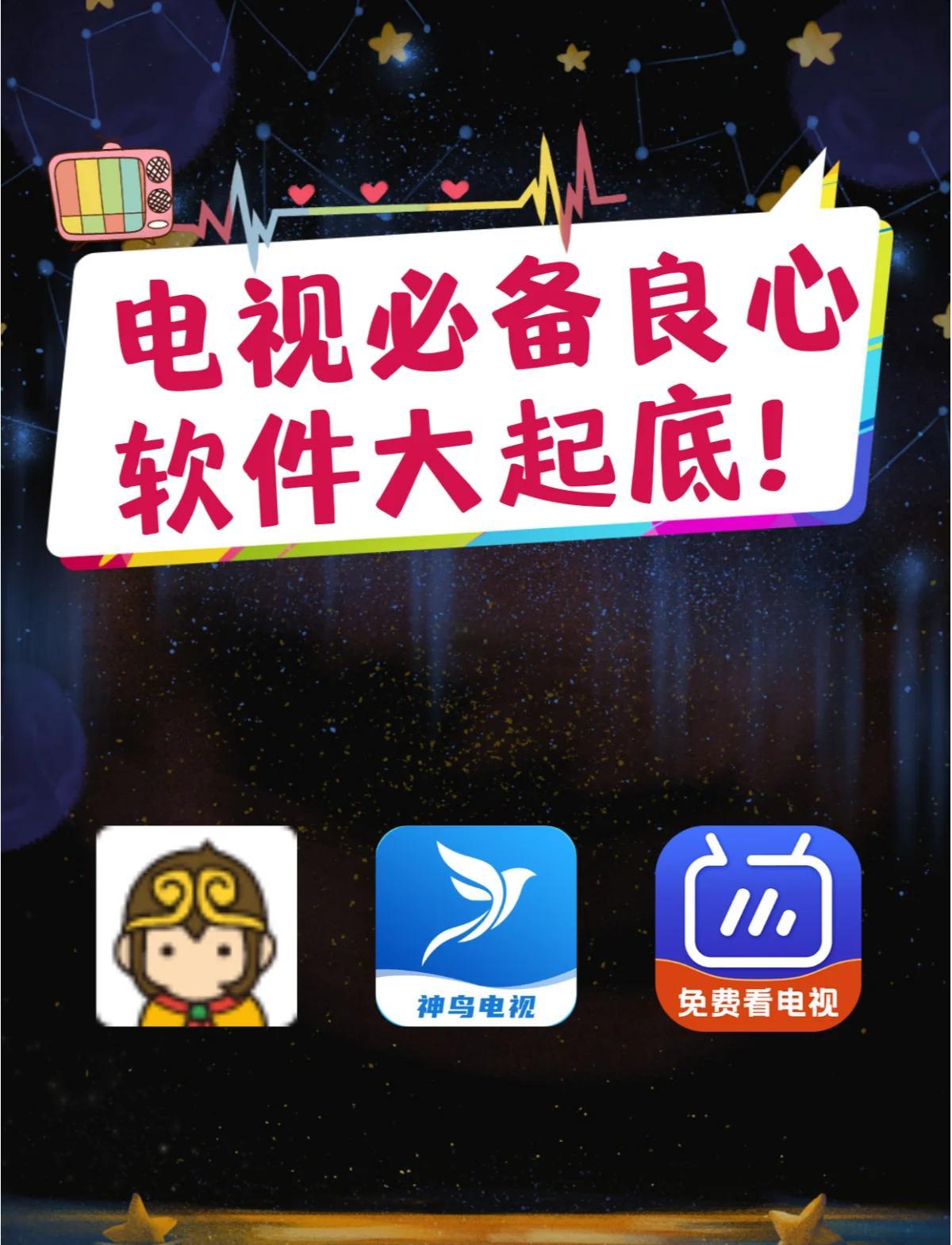 2025年6月12日 第68頁