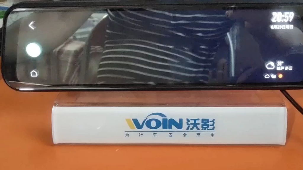 【沃影官網(wǎng)介紹】沃影行車記錄儀沃影(中國(guó))公司簡(jiǎn)介