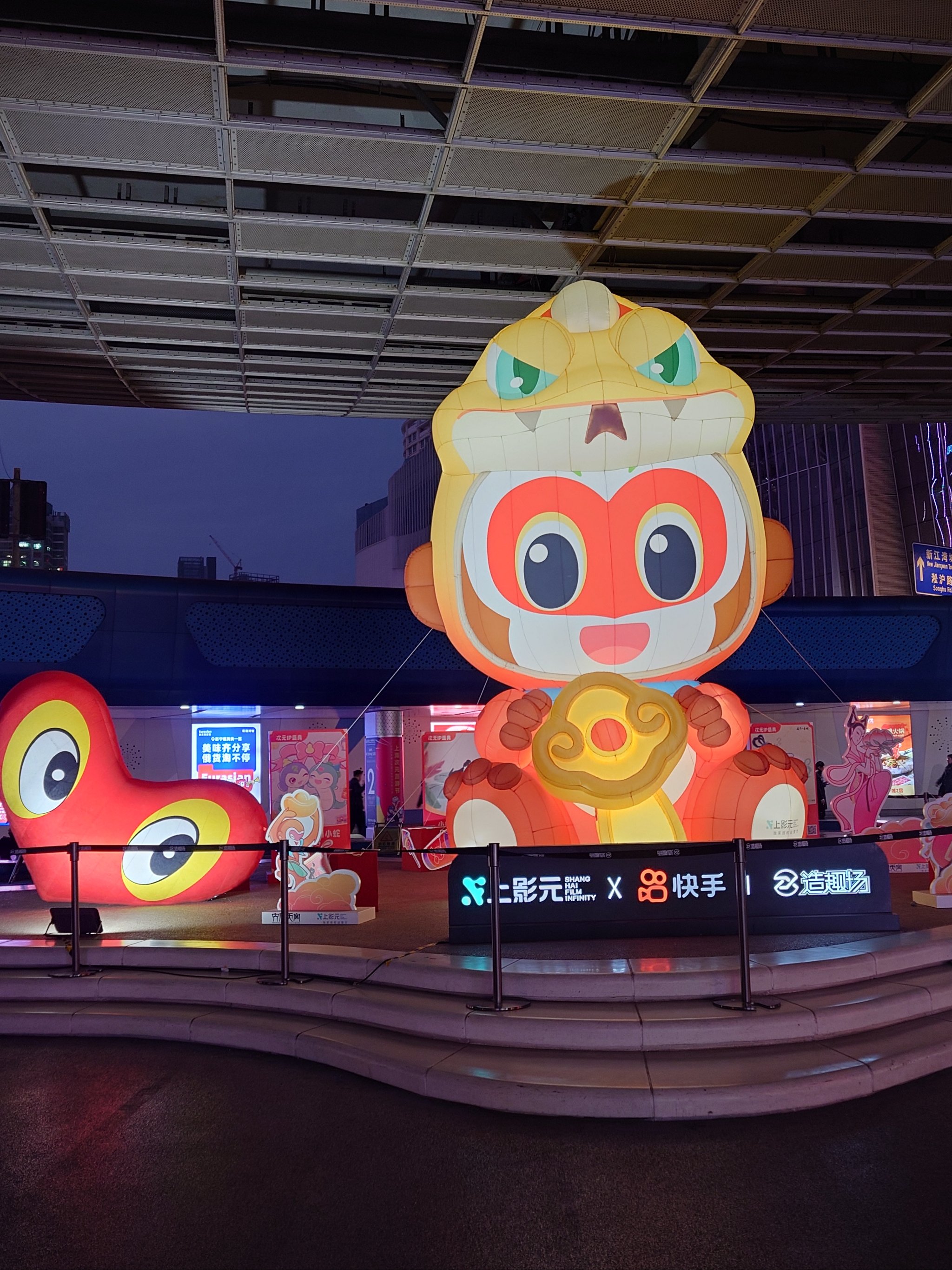 【賽博數(shù)碼廣場上海五角場店】賽博上海五角場店IT大賣場