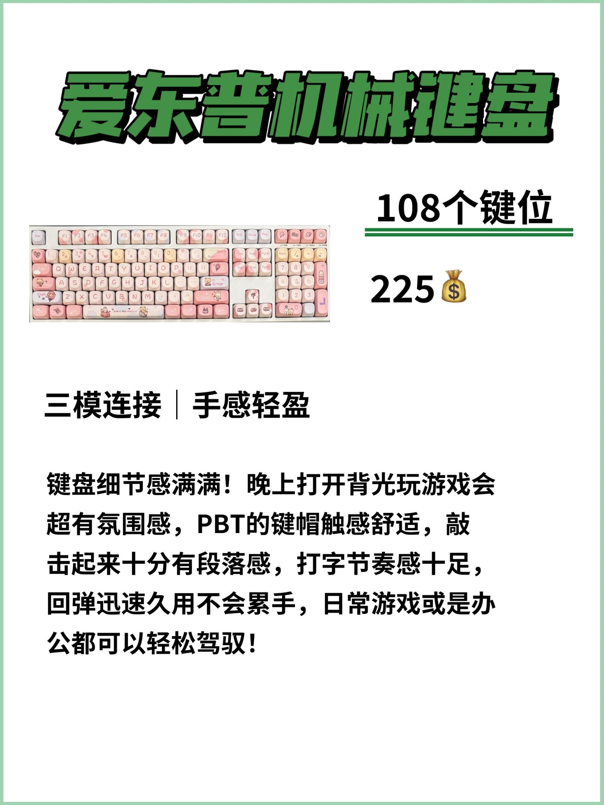 打字速度火拼:九宮PK全鍵盤_軟件資訊軟件評測