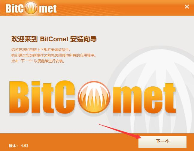 下載工具軟件哪個最好用好用的下載工具軟件精選