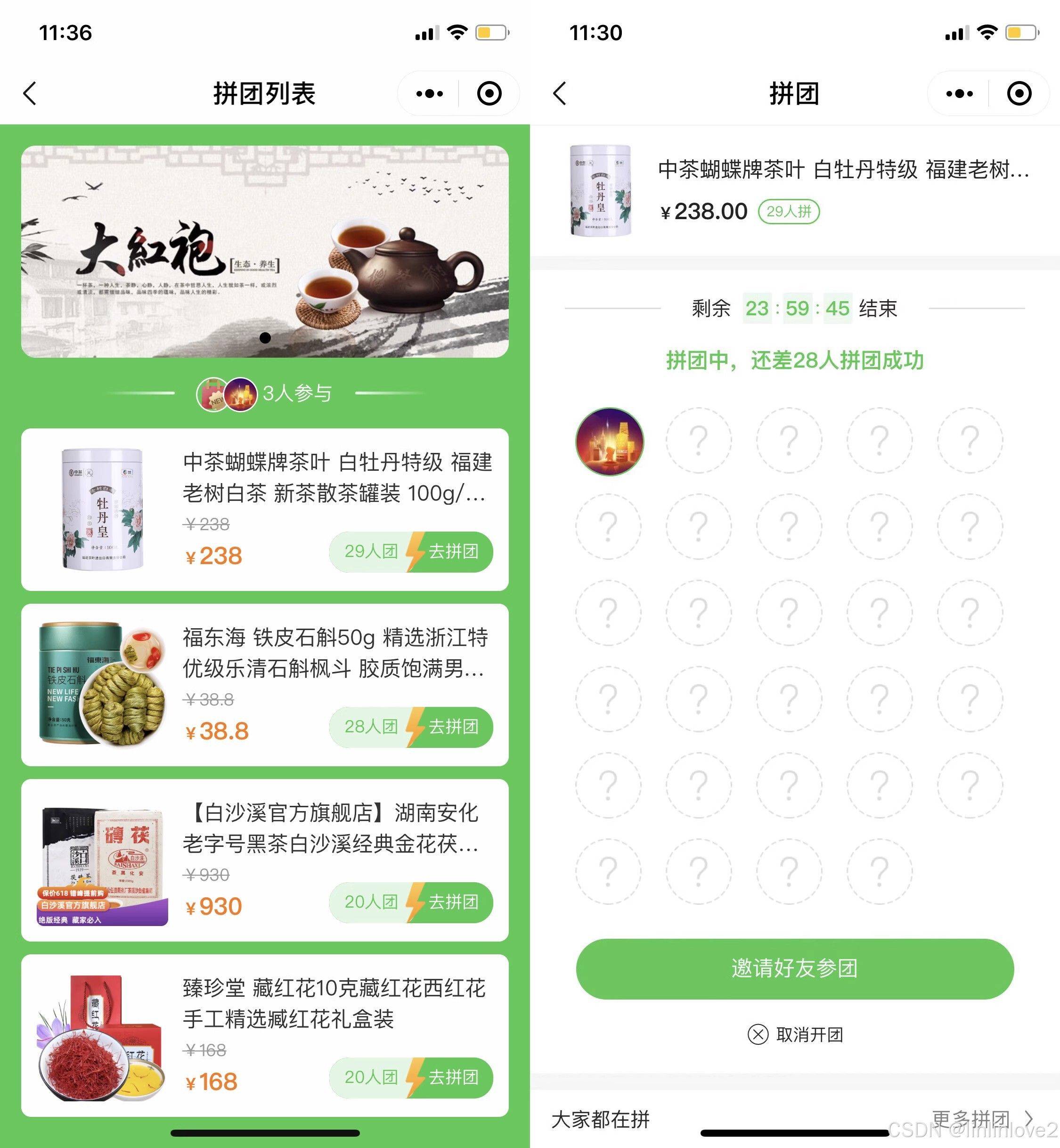 無(wú)付費(fèi)限制,暢享云端服務(wù)!免費(fèi)云筆記軟件推薦-軟件技巧