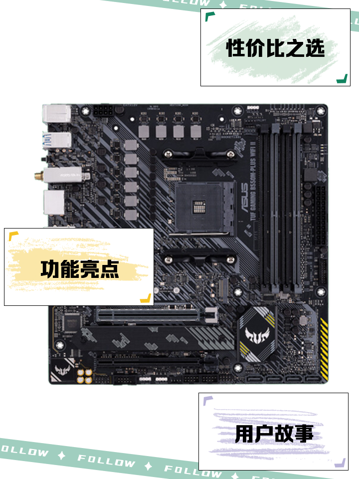 華碩w50vx6300怎么樣-中國(guó)電子W50