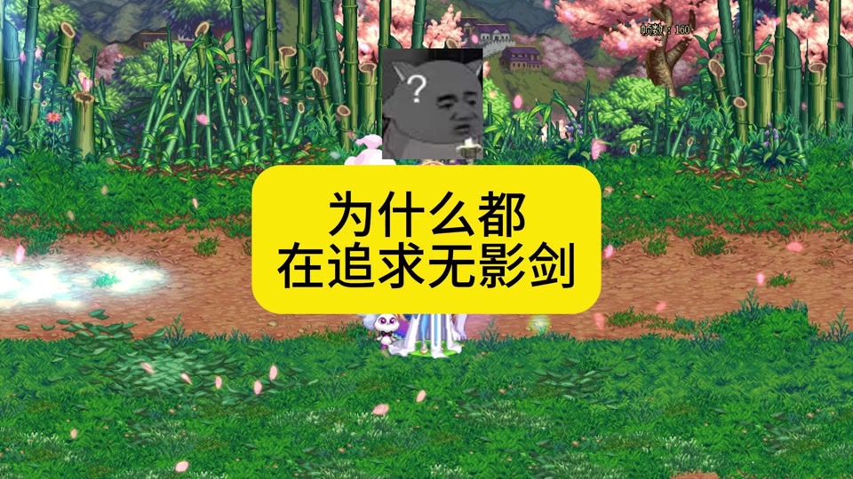 DNF無影劍和屠戮之刃那個好?我是獄血魔神求解釋明白?
