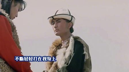 《在那遙遠的地方》分集劇情大結局劇情介紹