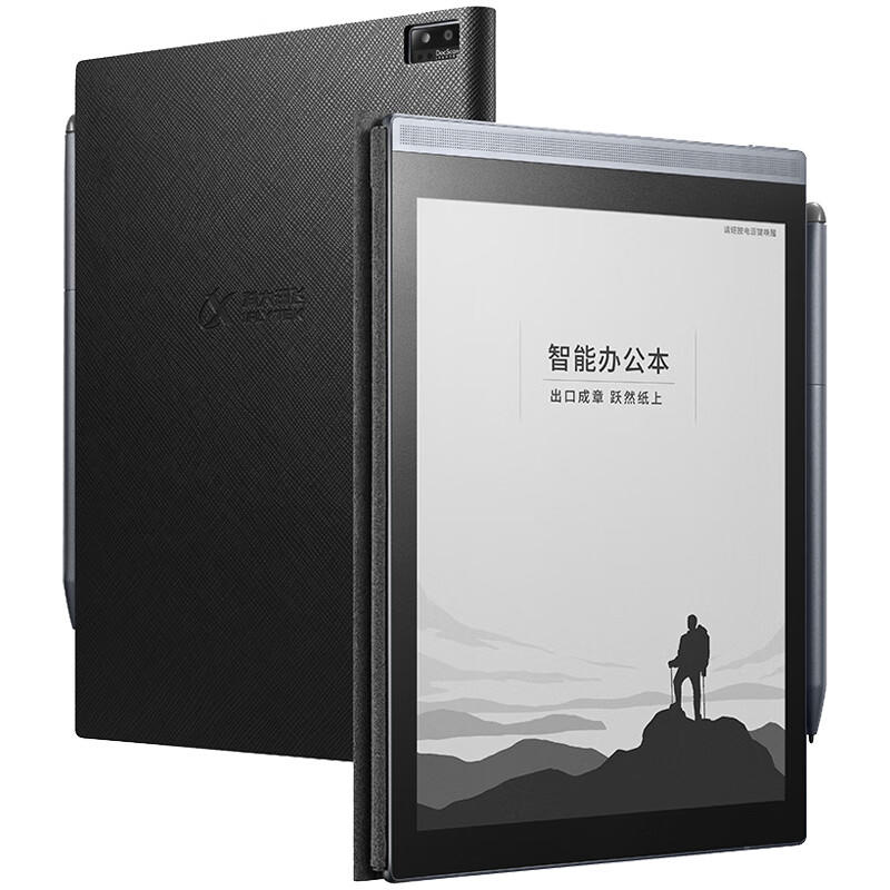 IFLYTEK(科大訊飛)數(shù)碼相機(jī)認(rèn)證品牌