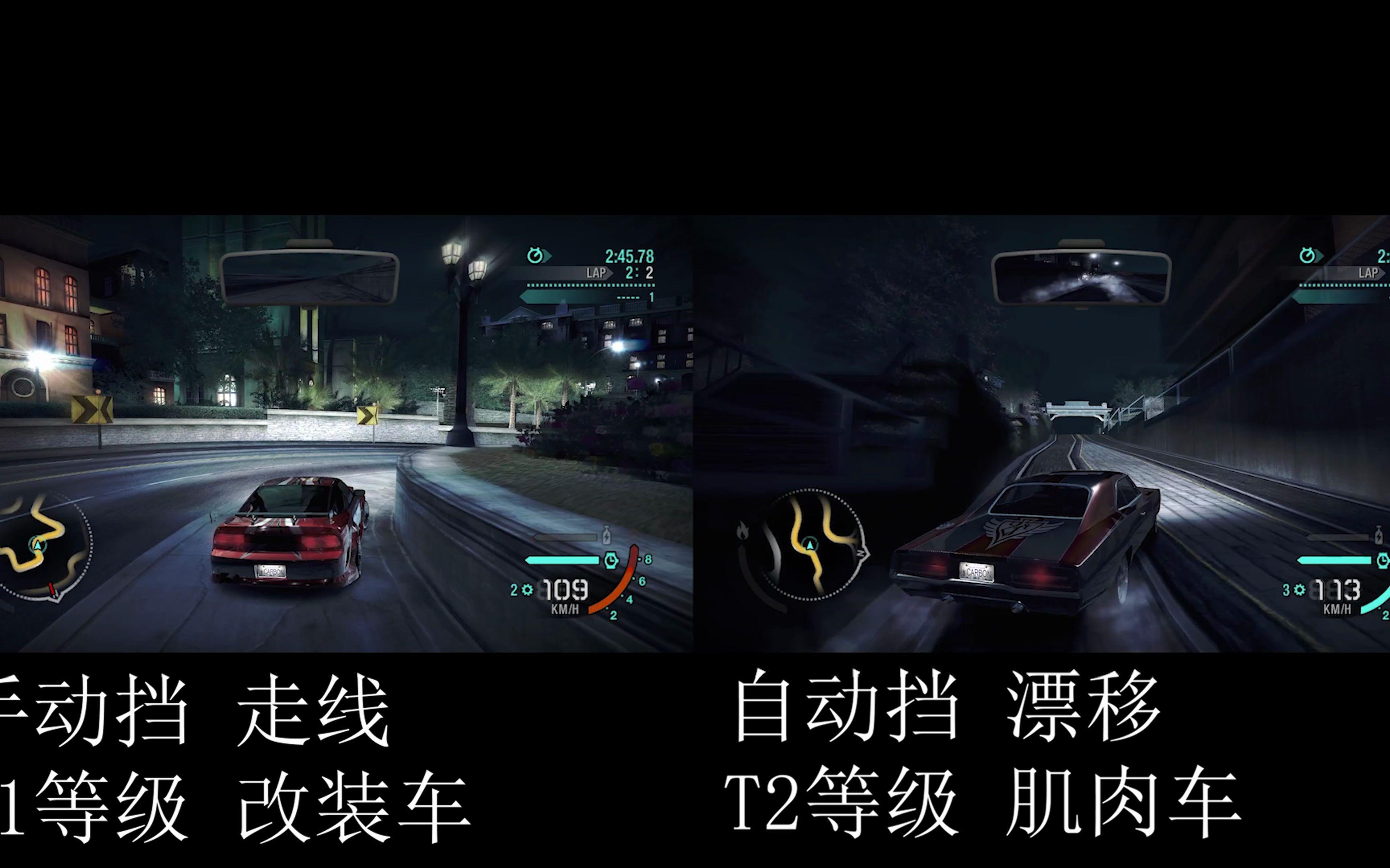 【極品飛車10好玩嗎】極品飛車10:卡本峽谷玩家交流區(qū)