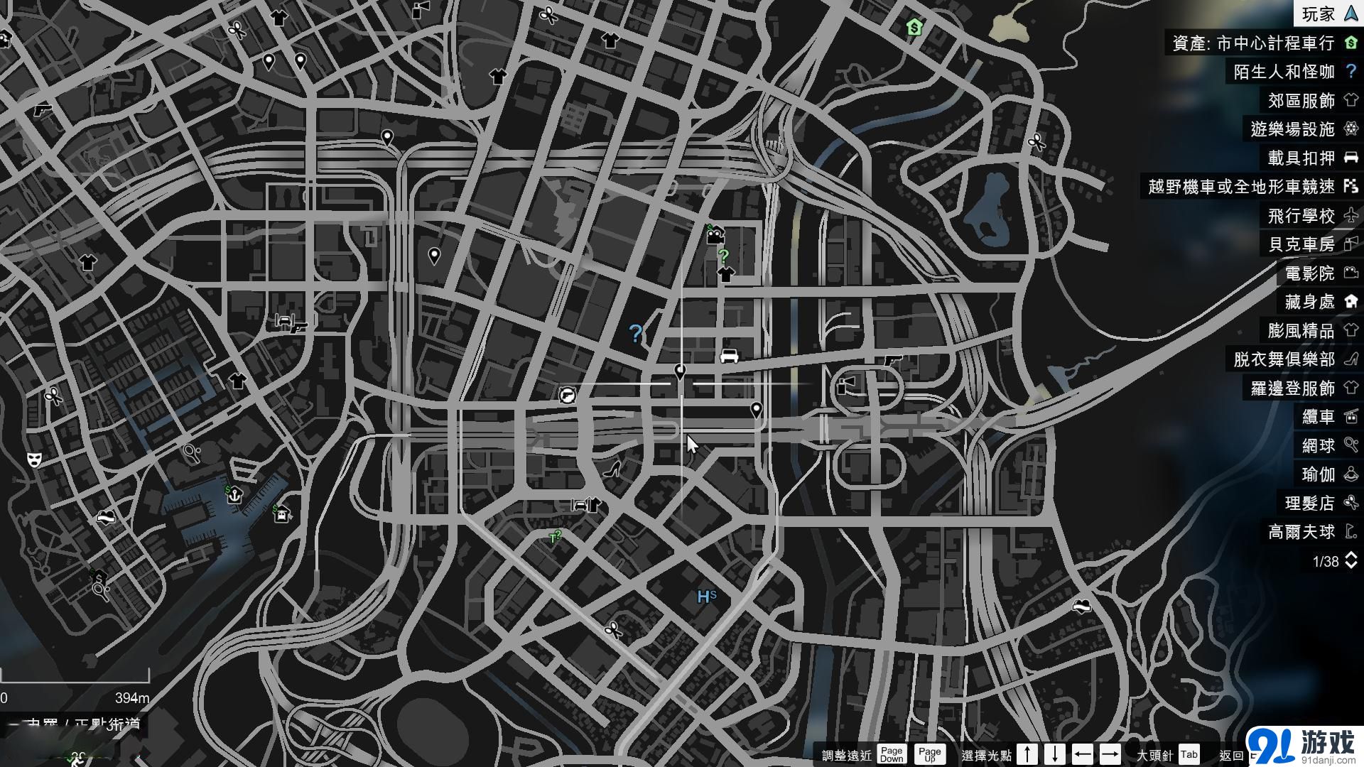 《gta5》主線任務(wù)目錄和觸發(fā)條件是什么?