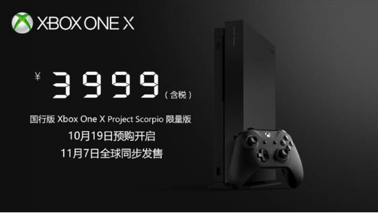 2015年:微軟XBOXONE注定大爆發(fā)