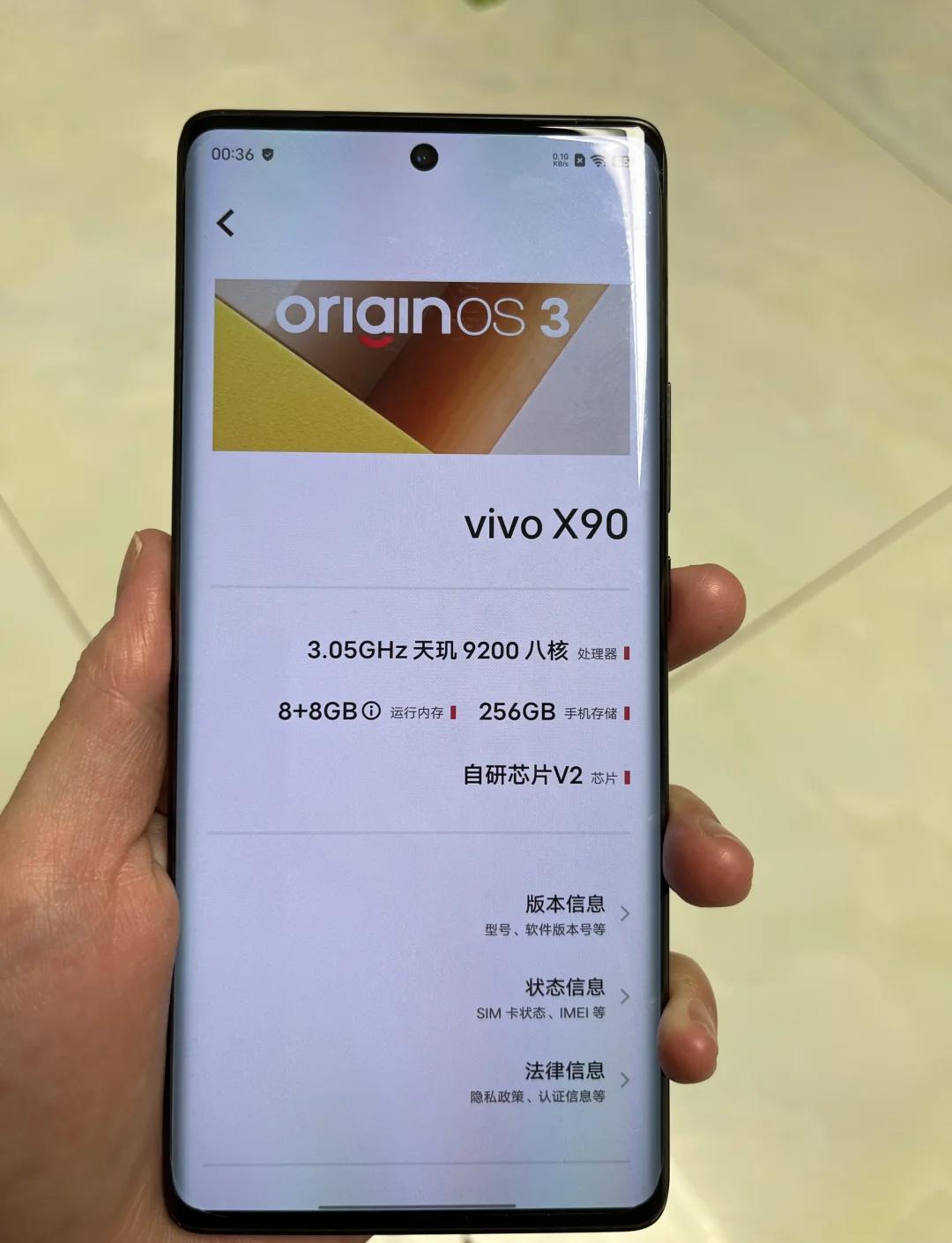 vivo(vivo)X9s全網(wǎng)通評(píng)測(cè)解圖片