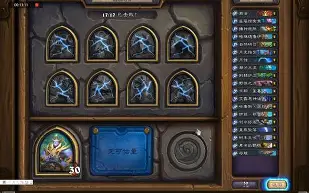費(fèi)林大使效果解析,中立傳說隨從的萬金油策略?