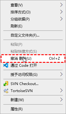 電腦中的NLS文件是個(gè)什么文件,是否可以刪除?