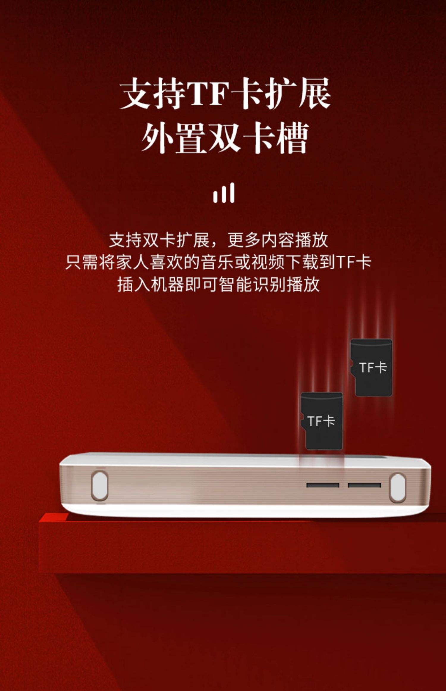 2024年十大免費(fèi)DVD播放器軟件:哪個(gè)是好用選擇?