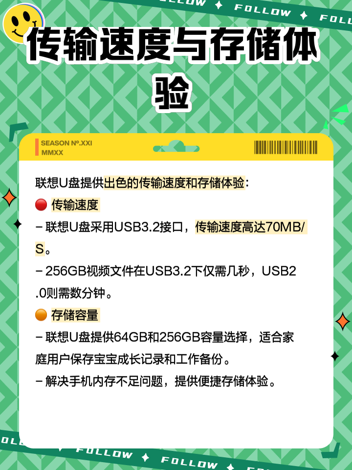 聯(lián)想臺(tái)式電腦u盤裝系統(tǒng)出現(xiàn)hd1和hd0怎么操作