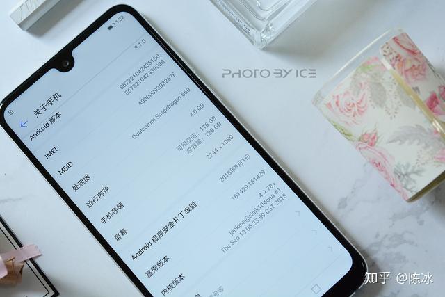 【華為暢享MAX全網(wǎng)通參數(shù)】華為暢享MAX全網(wǎng)通手機參數(shù)