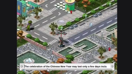 2025年6月13日 第55頁