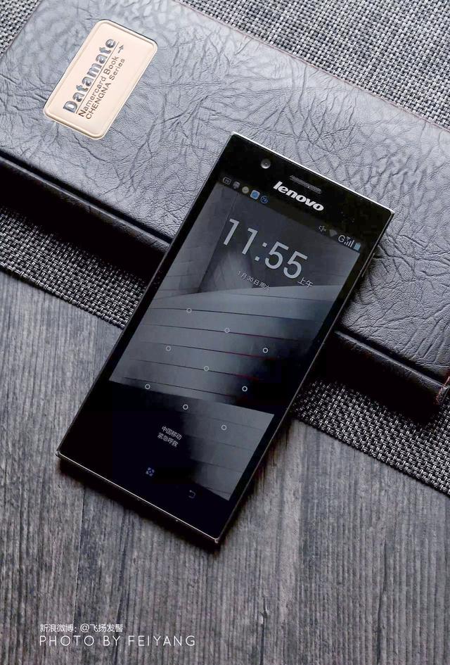 【聯(lián)想K900】報價_參數(shù)_圖片_聯(lián)想K900手機報價
