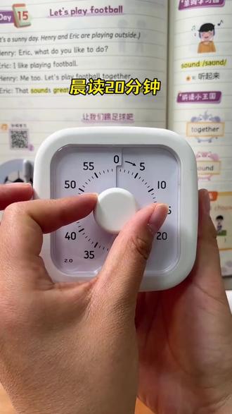 2025年6月13日 第25頁
