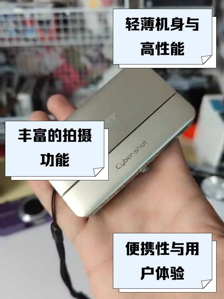靈動(dòng)觸摸隨心所欲索尼TX1特價(jià)2180元--三秦IT網(wǎng)