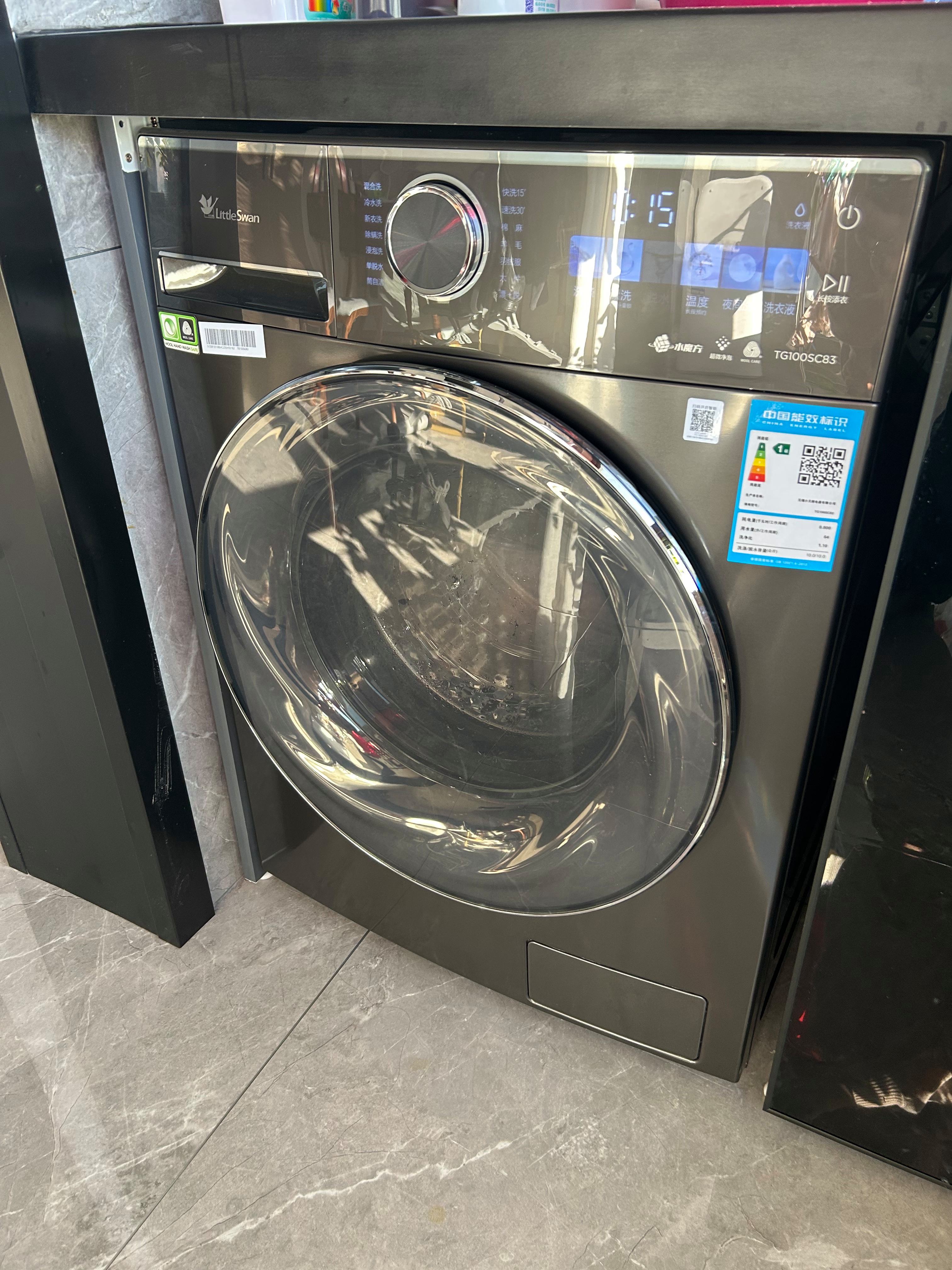 小天鵝1KG內(nèi)衣洗衣機(jī),京東價(jià)1679元_家電洗衣機(jī)