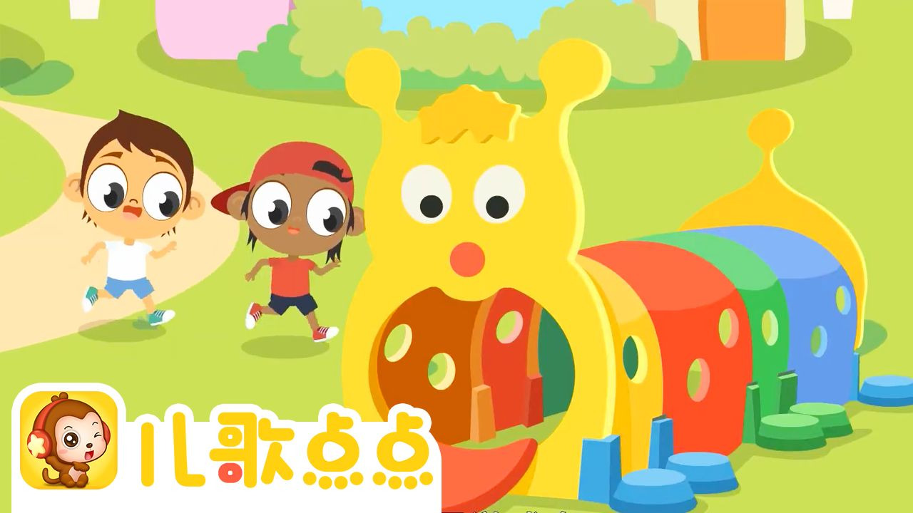 【兒歌點(diǎn)點(diǎn)下載】兒歌點(diǎn)點(diǎn)TV版_安卓電視版官方免費(fèi)下載