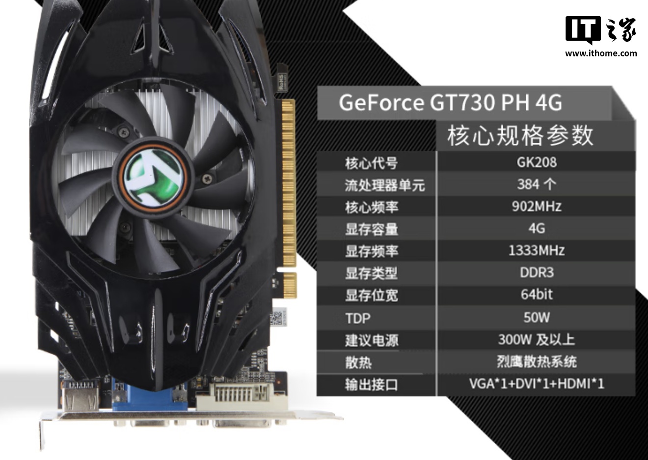 nvidiageforcegt730驅動安裝不上