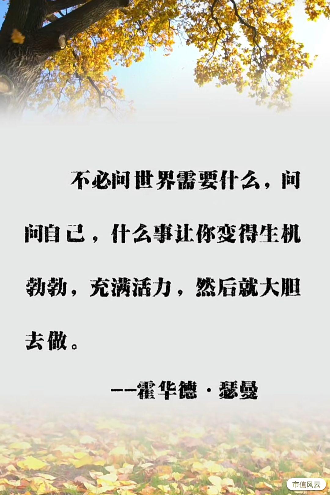 “阿喀琉斯之踵”是否有(致命缺點(diǎn))唯一性的意思呢?