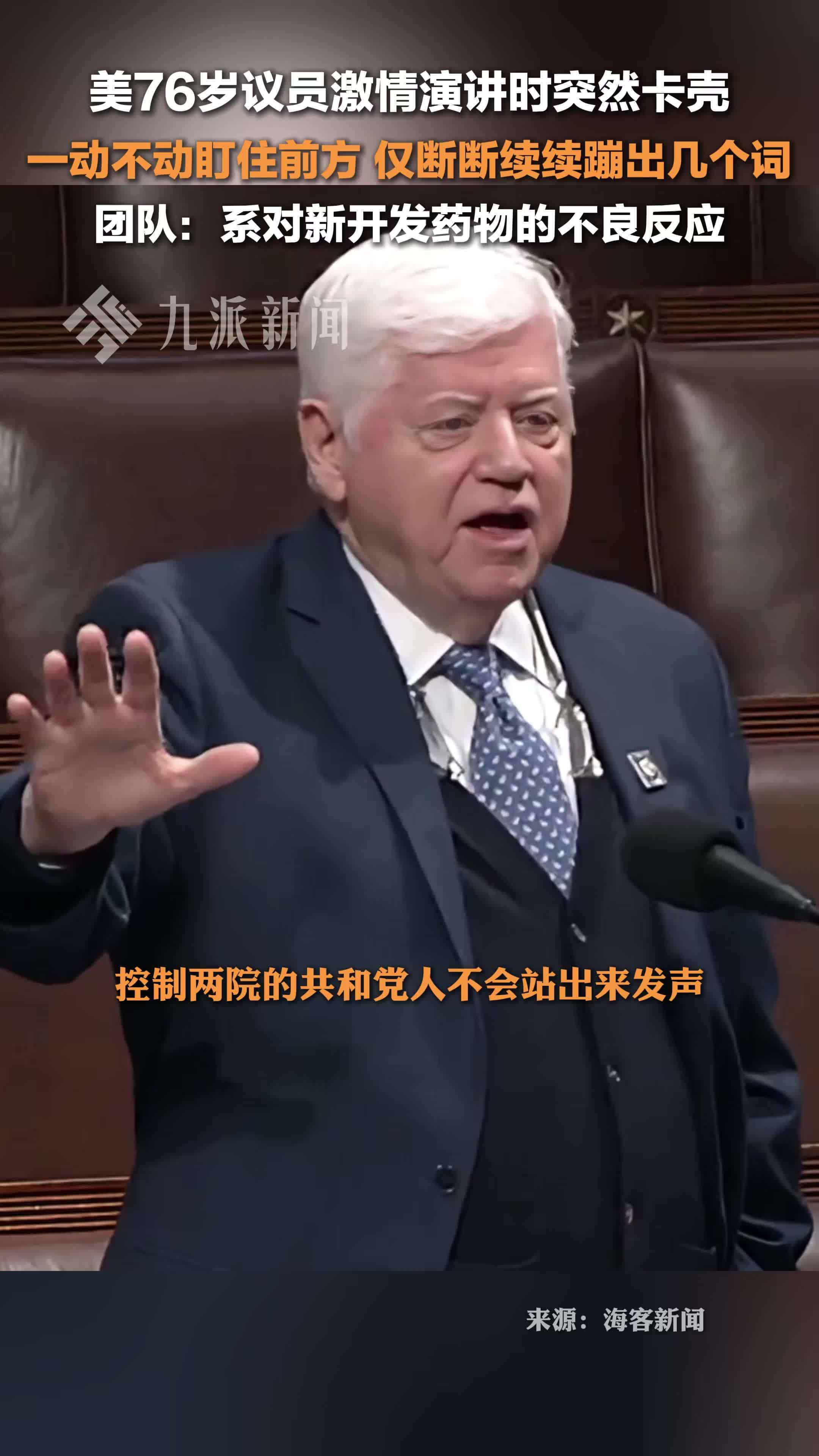 美計算機(jī)C語言發(fā)明人丹尼斯-里奇去世_企業(yè)中心