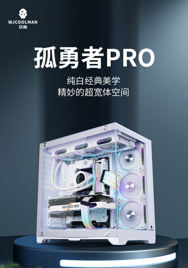 【玩嘉專區(qū)】報價評測導購圖片(ICE)玩嘉大全