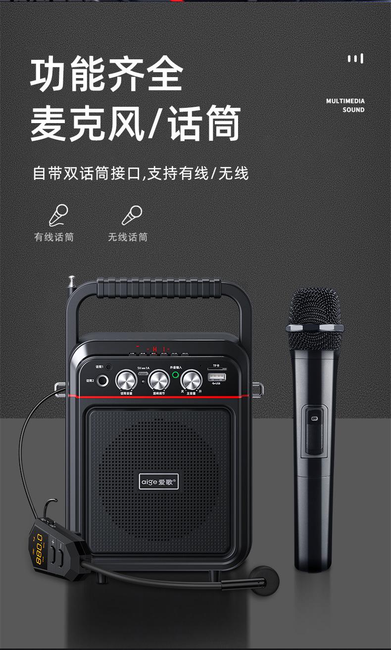 【愛歌音箱專區(qū)】報價評測導購圖片(愛歌)愛歌音箱大全