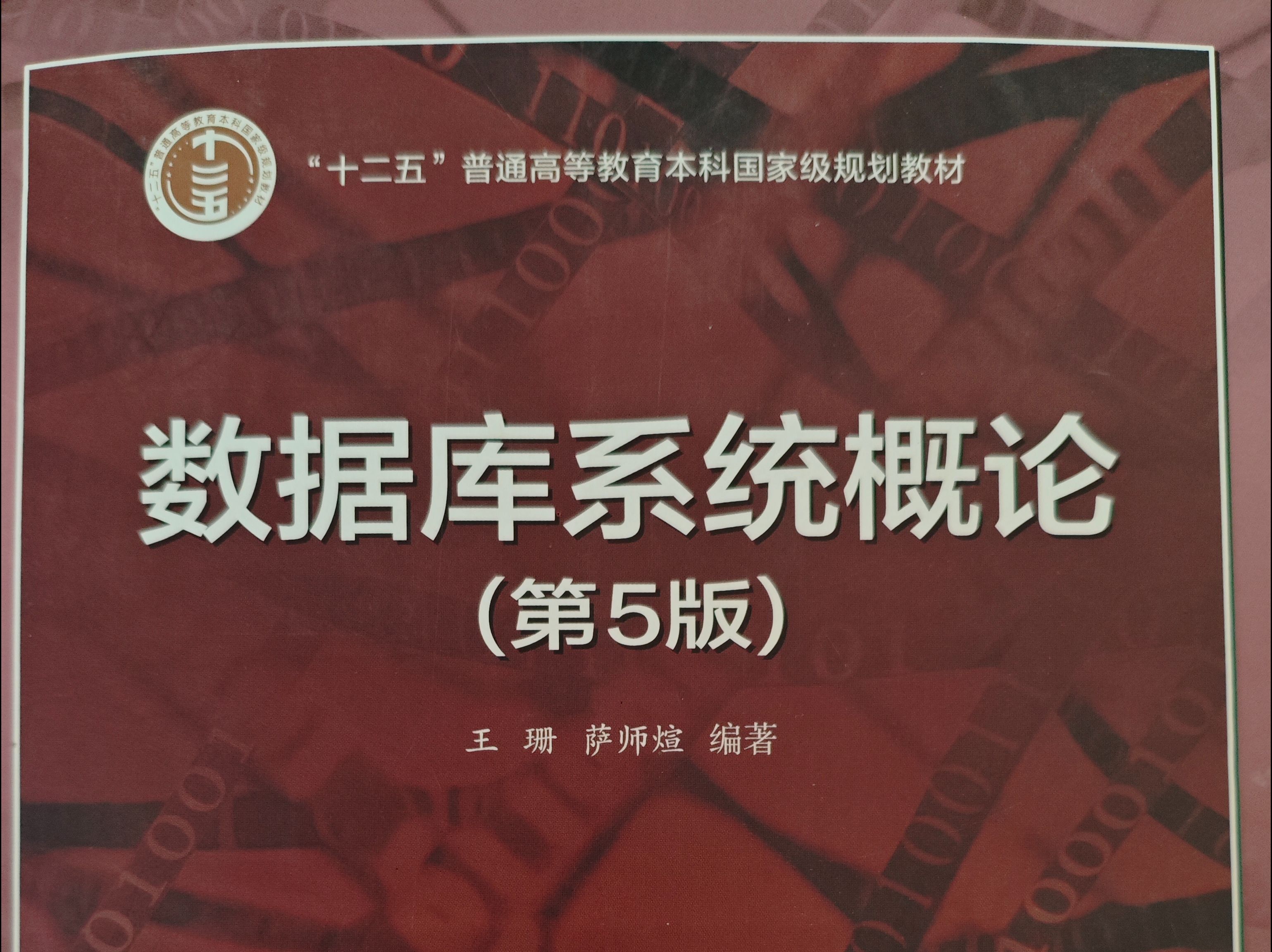 數(shù)據(jù)庫軟件哪個好用十款常用數(shù)據(jù)庫軟件推薦-軟件技巧