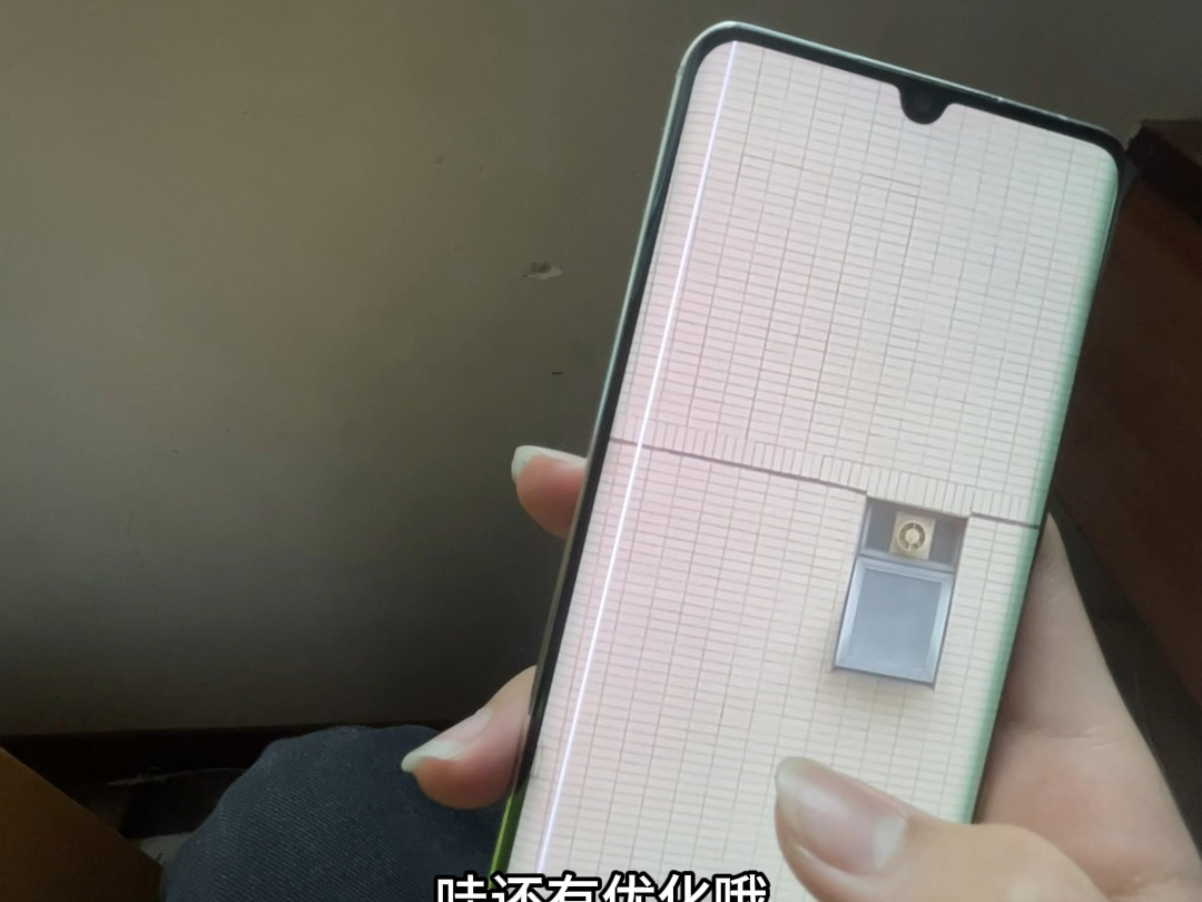 小米cc9pro刷視頻清楚嗎?-小米CC9Pro