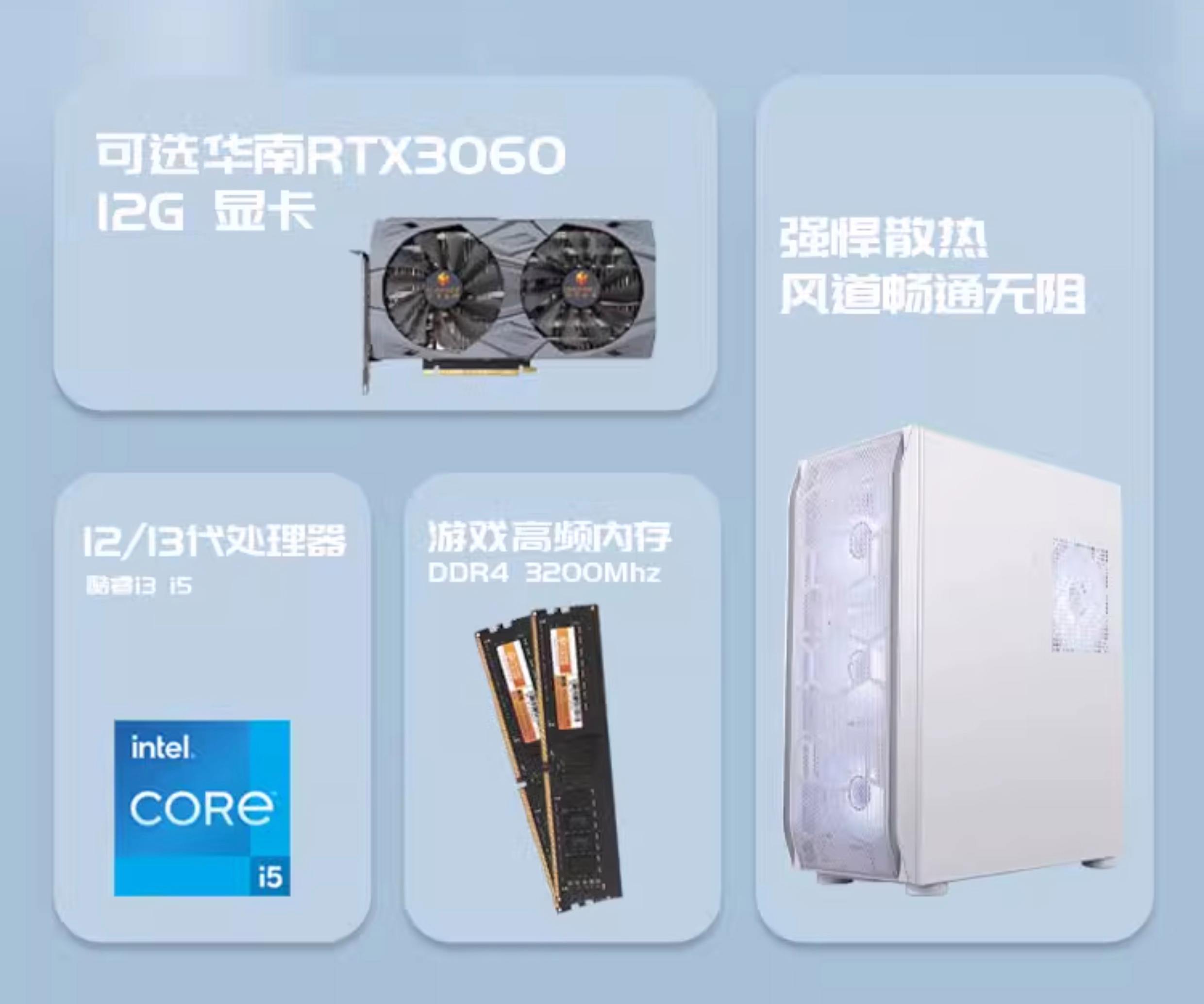 i511500電腦配置在線裝機ZOL中關村在線