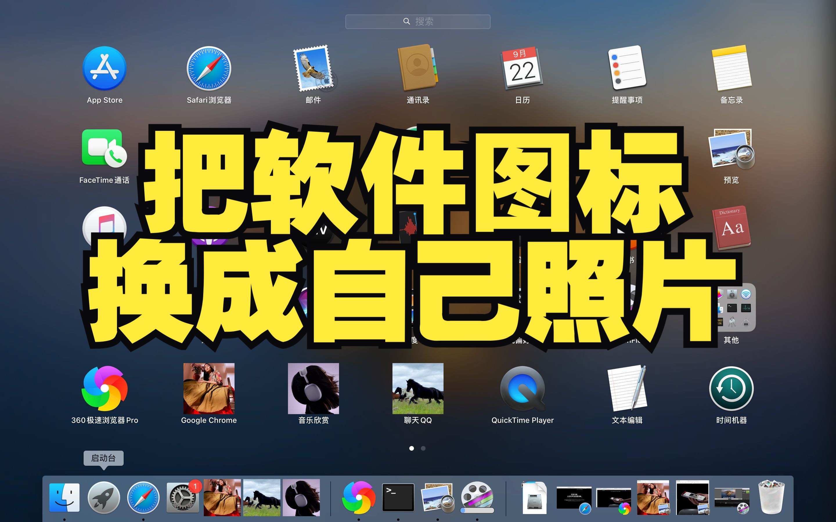 圖片處理軟件有哪些好用好用的圖片處理軟件排行