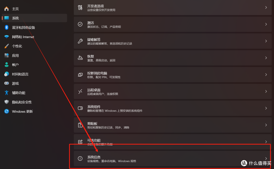 2025年6月14日 第53頁(yè)